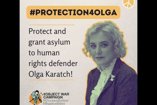 A web poster saying: Protect and grant asylum to human rights defender Olga Karatch, with the image of Olga to the right